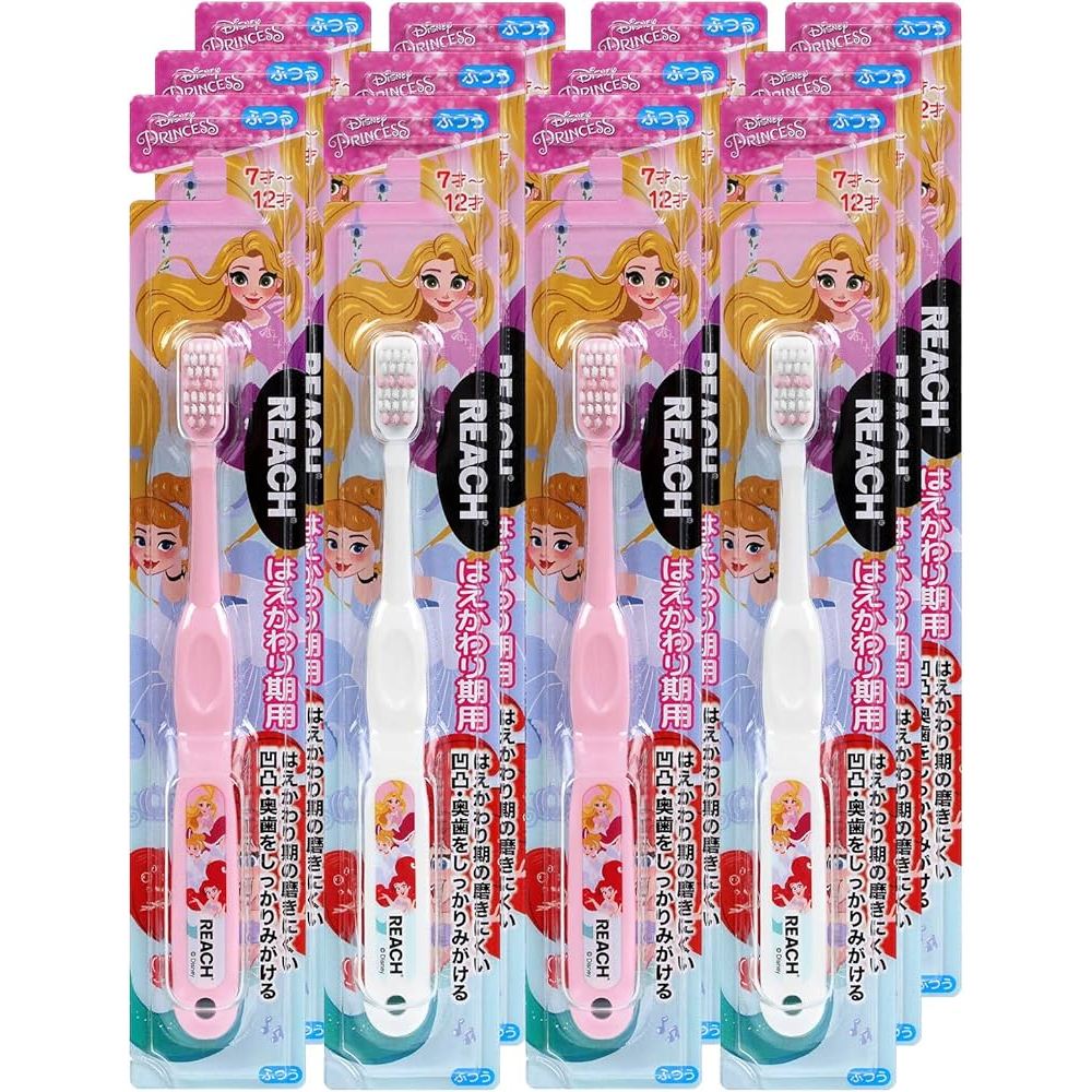 Reach Children's Toothbrush Disney Princess Pattern Soft And Light ...