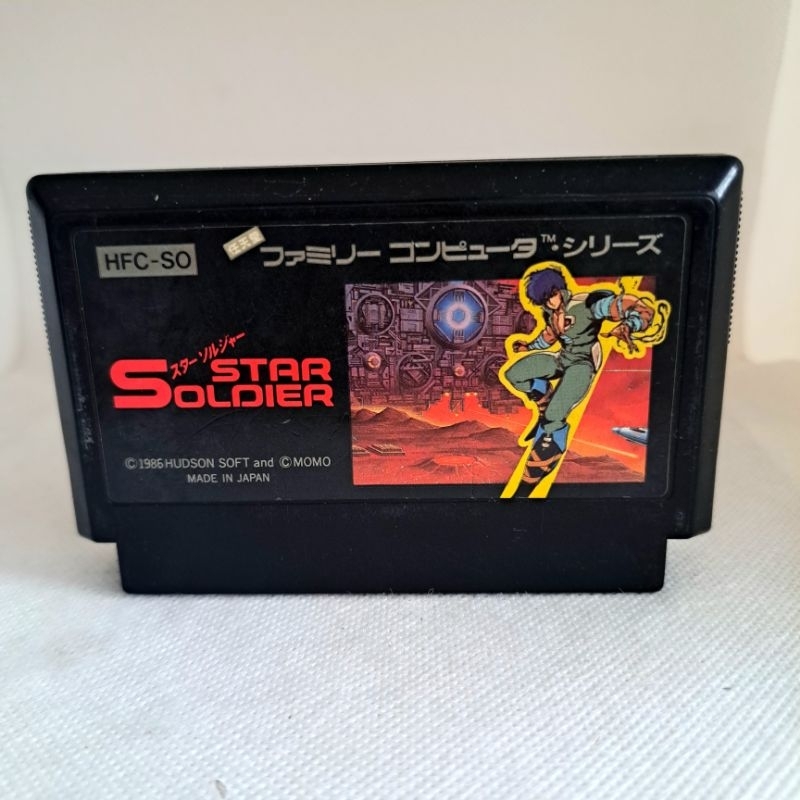 Same Game pour Super Famicom / SNES