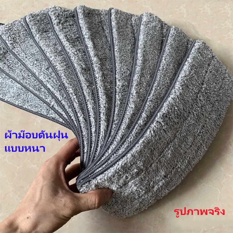 Mop Head Replacement Microfiber Floor Cleaning Cloth Wring Home Laundry ...