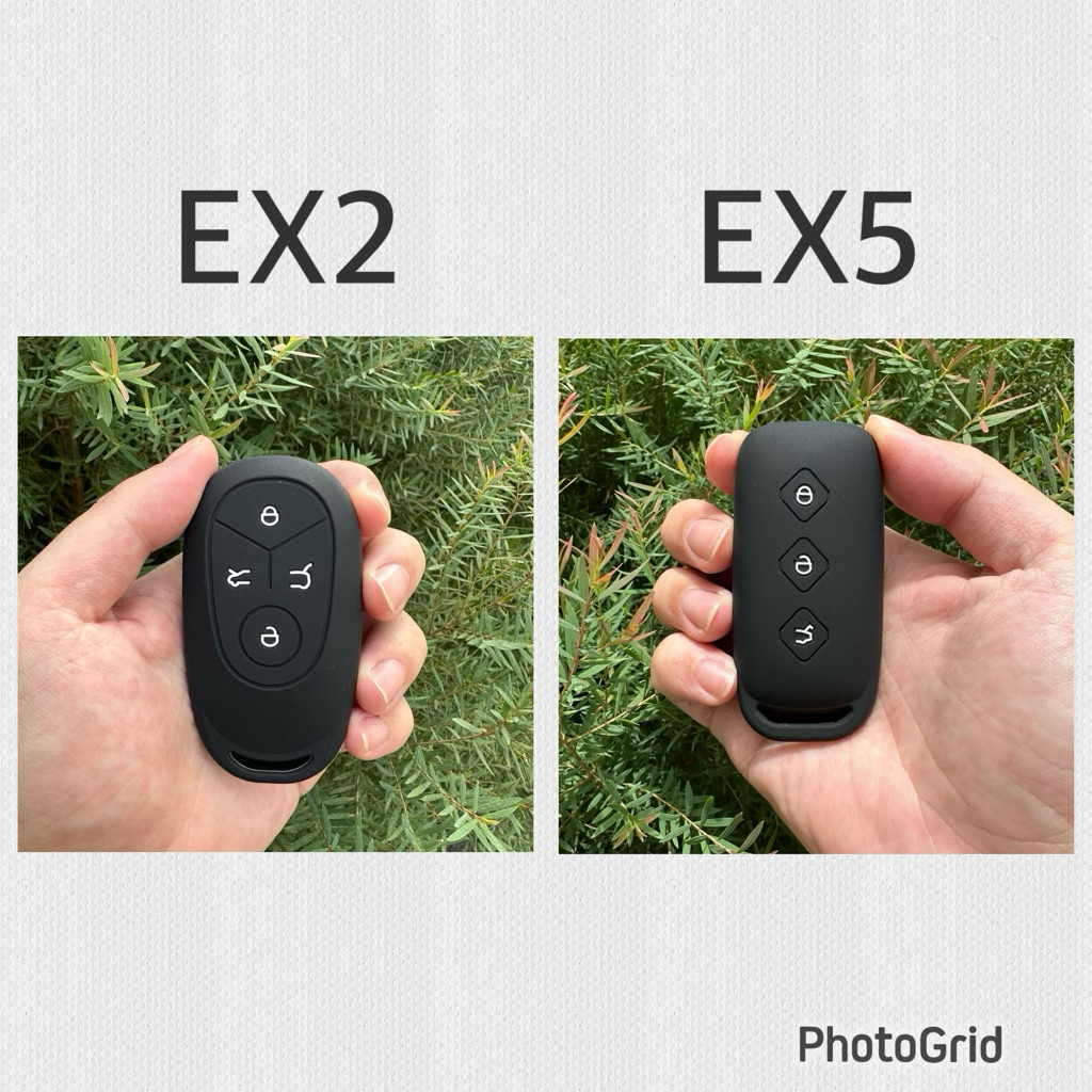 Geely EX5 EX2 Silicone Key Case | Shopee Malaysia