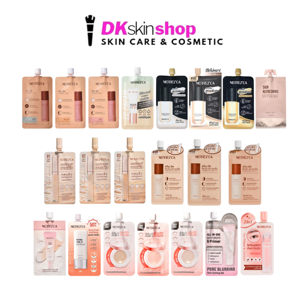 Merrezca Skin Up Foundation [1 Sachet] SPF50 PA+++ 5 ml. | Shopee Malaysia