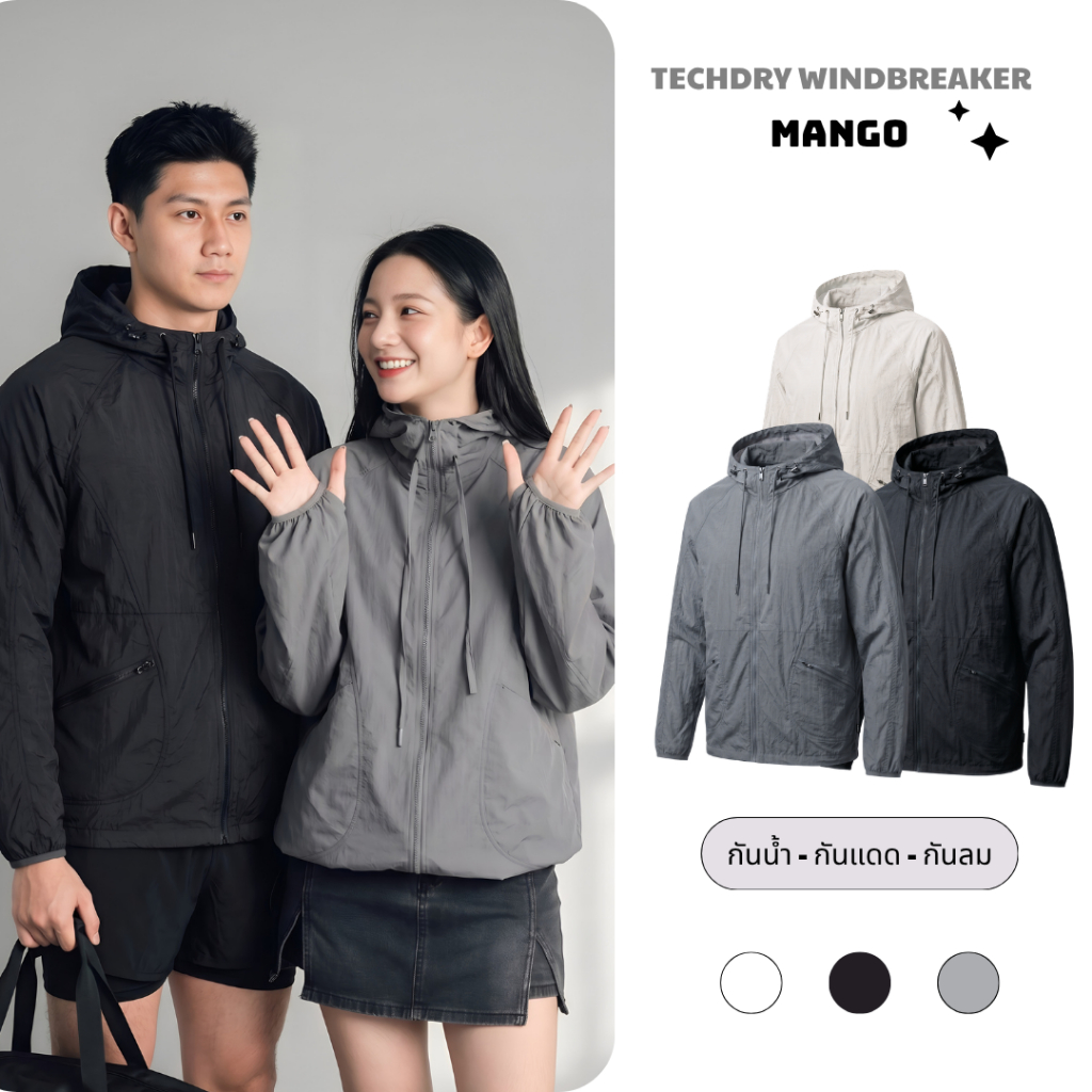 MANGO Techdry Windbreaker Unisex Lightweight Fabric With Hood | Shopee ...
