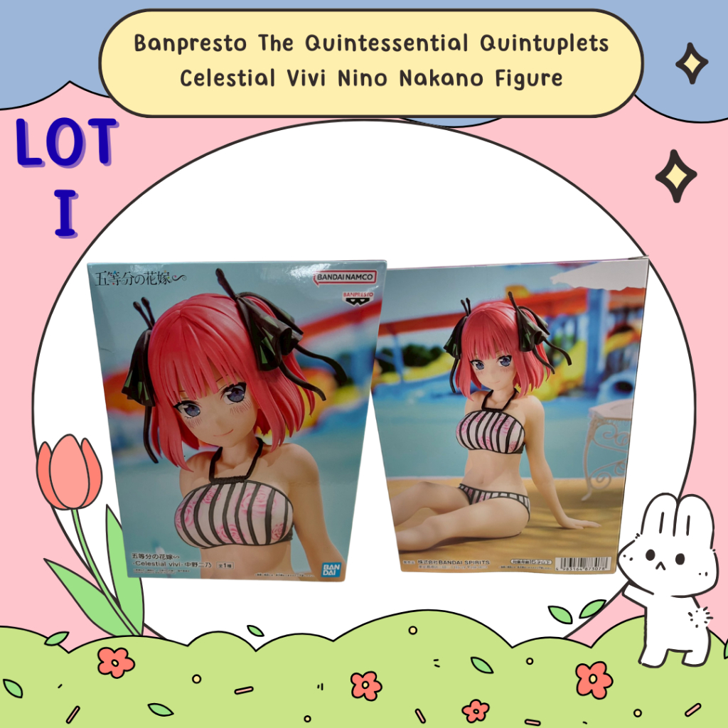 Banpresto - The Quintessential Quintuplets Movie - Celestial Vivi - Nino Nakano School Style Version Statue
