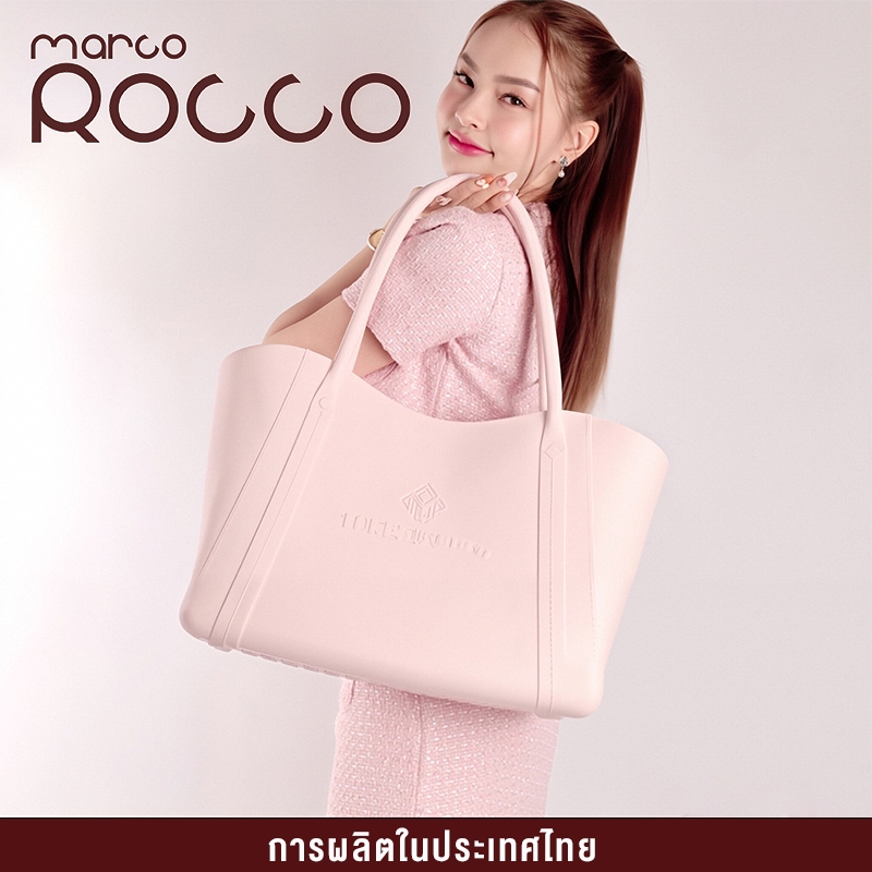 Marco Rocco Large Capacity Waterproof Shoulder Bag Eva Material Minimal ...