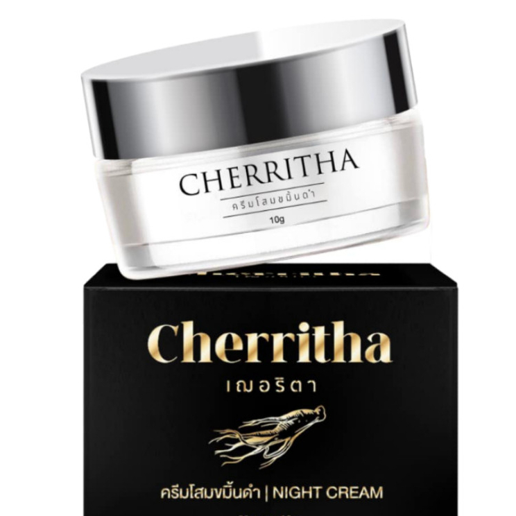 Picture of The Ultimate Guide For Getting Rid Of Inflammatory Acne