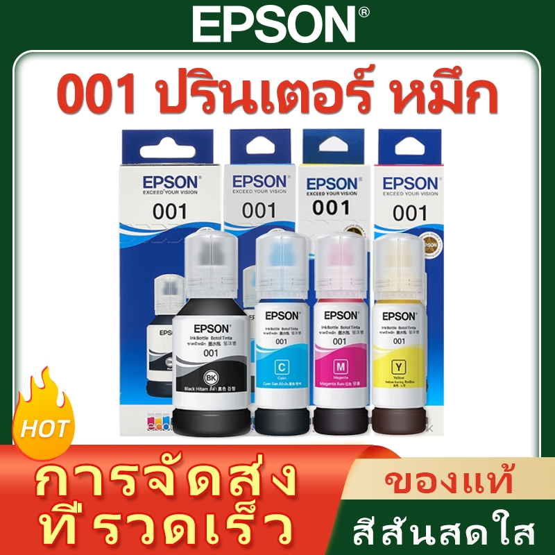 EPSON 001 Ink 100% Genuine L3110/L3116/L1110/L5190/L3150/L1210/L5290 ...