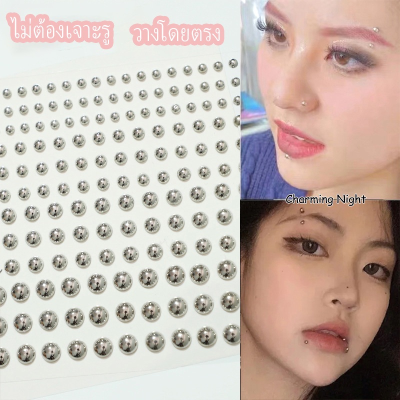 ️Charming Night ️Use To Decorate The Face 3D Jewelry Stickers Piercing ...