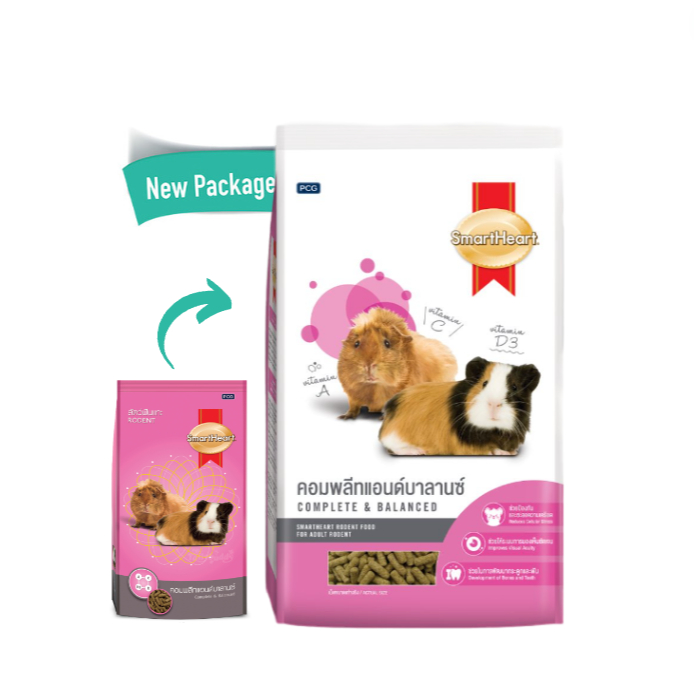 smartheart Guinea Pig Food Chinchilla Size 1 kg. Rich In Vitamins ...