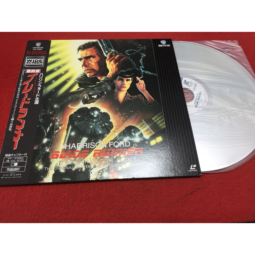 Blade Runner 12 Inches LaserDisc B57 | Shopee Malaysia
