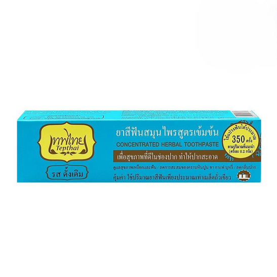 Thai Thep Original Herbal Toothpaste 70g | Shopee Malaysia