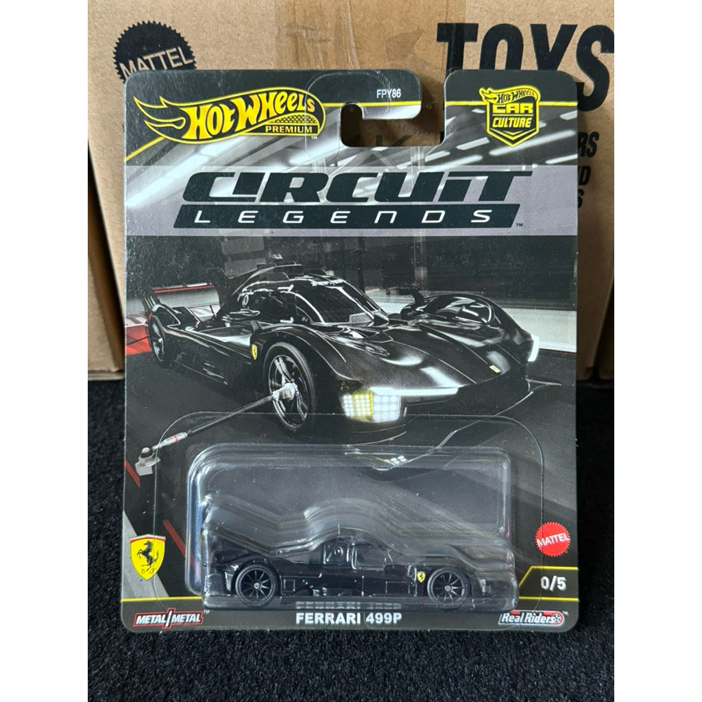 Hot Wheels Premium Chase
