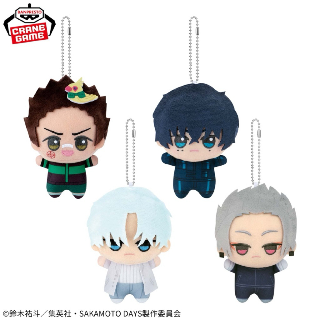 Pre-Order Jibinui chibigurumi SAKAMOTO DAYS vol.3 Haysuke Natsuki ...