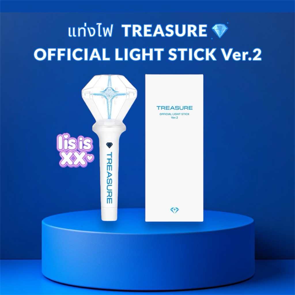 Treasure Official Light stick Ver.2 Genuine + 1 Ran Card | Shopee Malaysia