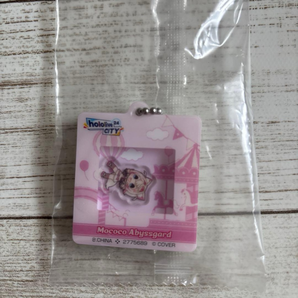 Hololive 24 CITY-Mococo Abyssgard-Keychain | Shopee Malaysia