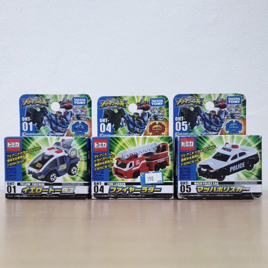 Tomica Hyper Rescue Drive Head DHT01 Yellow Tortoise/DHT04 Super Fire ...