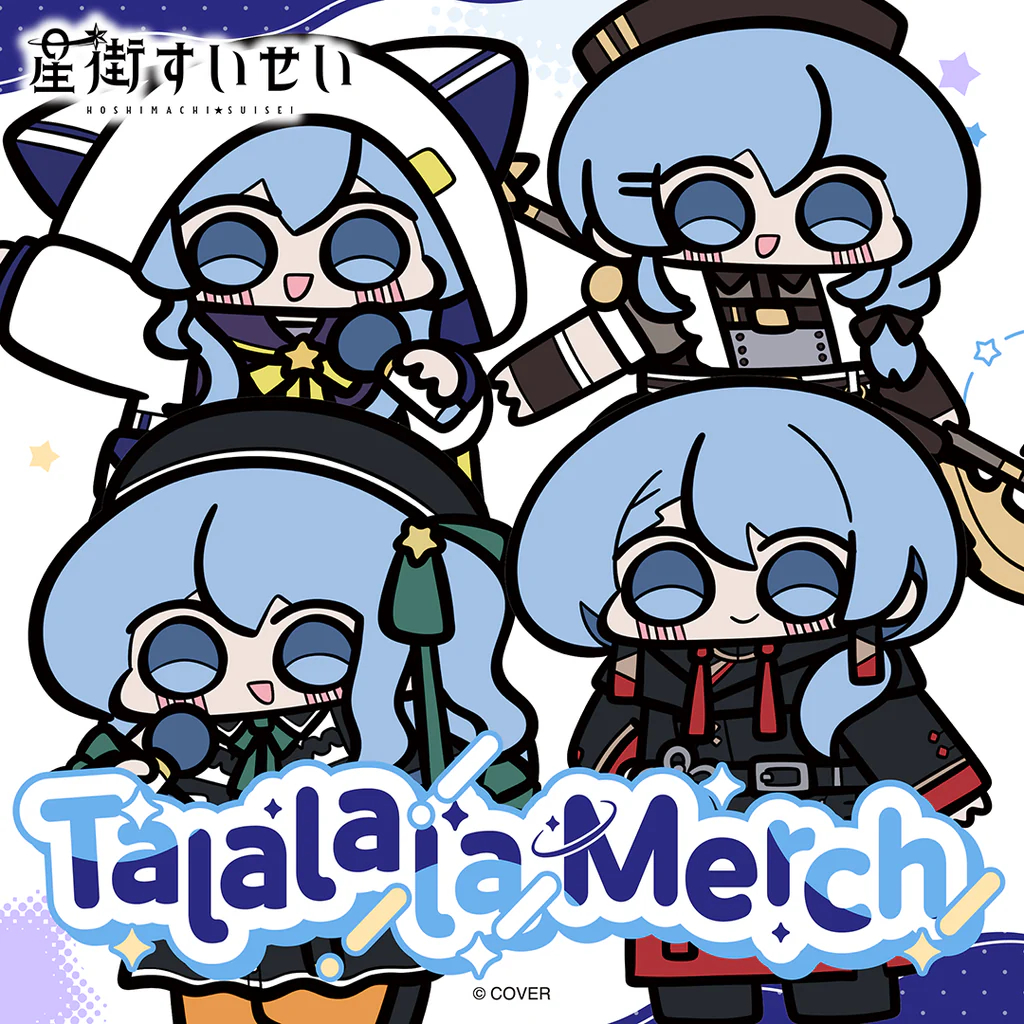 Hoshimachi Suisei Talala Merch | Shopee Malaysia