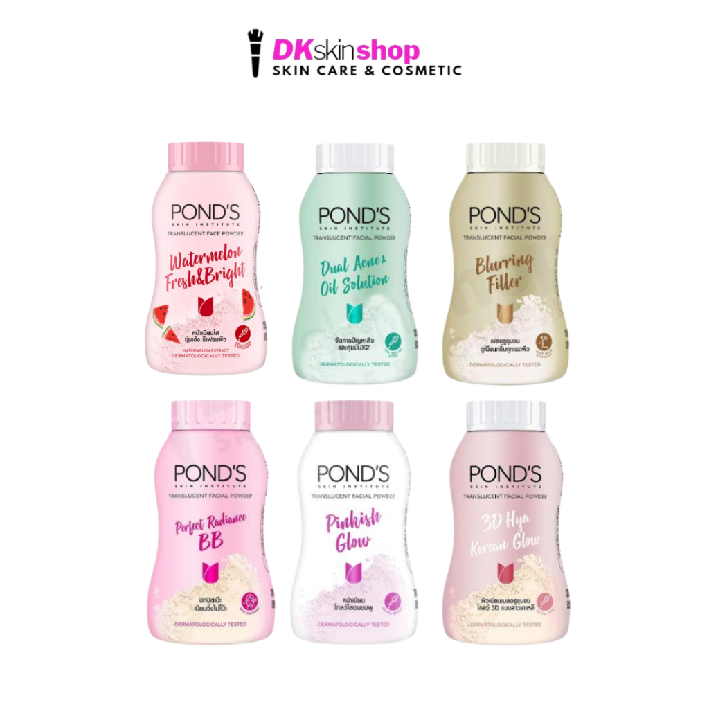 Pond's Powder (45g.) There Are 6 Formulas To Choose From. | Shopee Malaysia