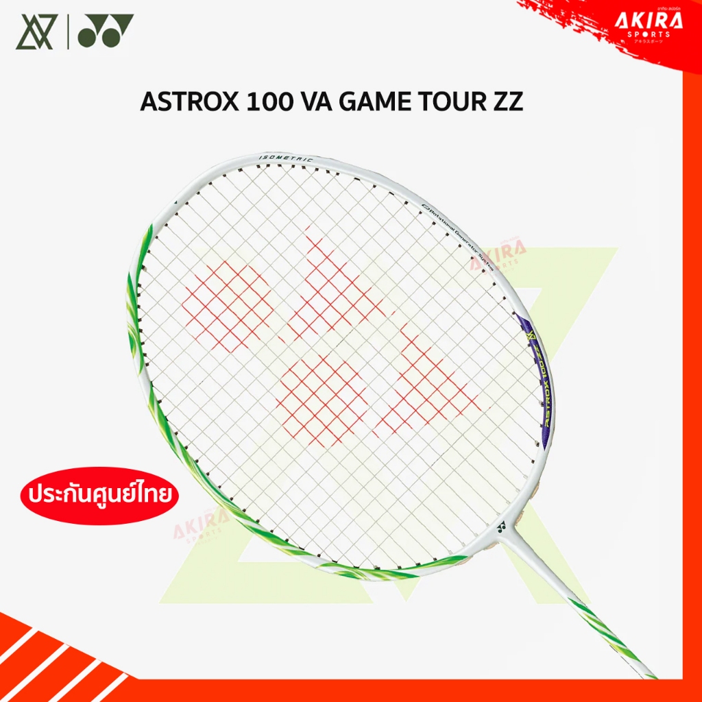 YONEX Badminton Racket ASTROX 100ZZ VA TOUR GAME (Viktor Axelsen ...