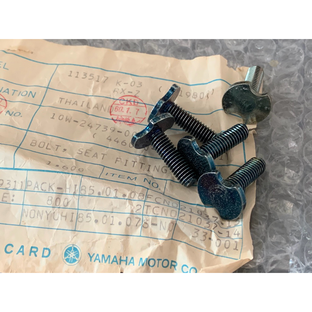 Yamaha RXZ Fairing Nut Genuine 10W-24739-00 All As Shown In The Picture ...