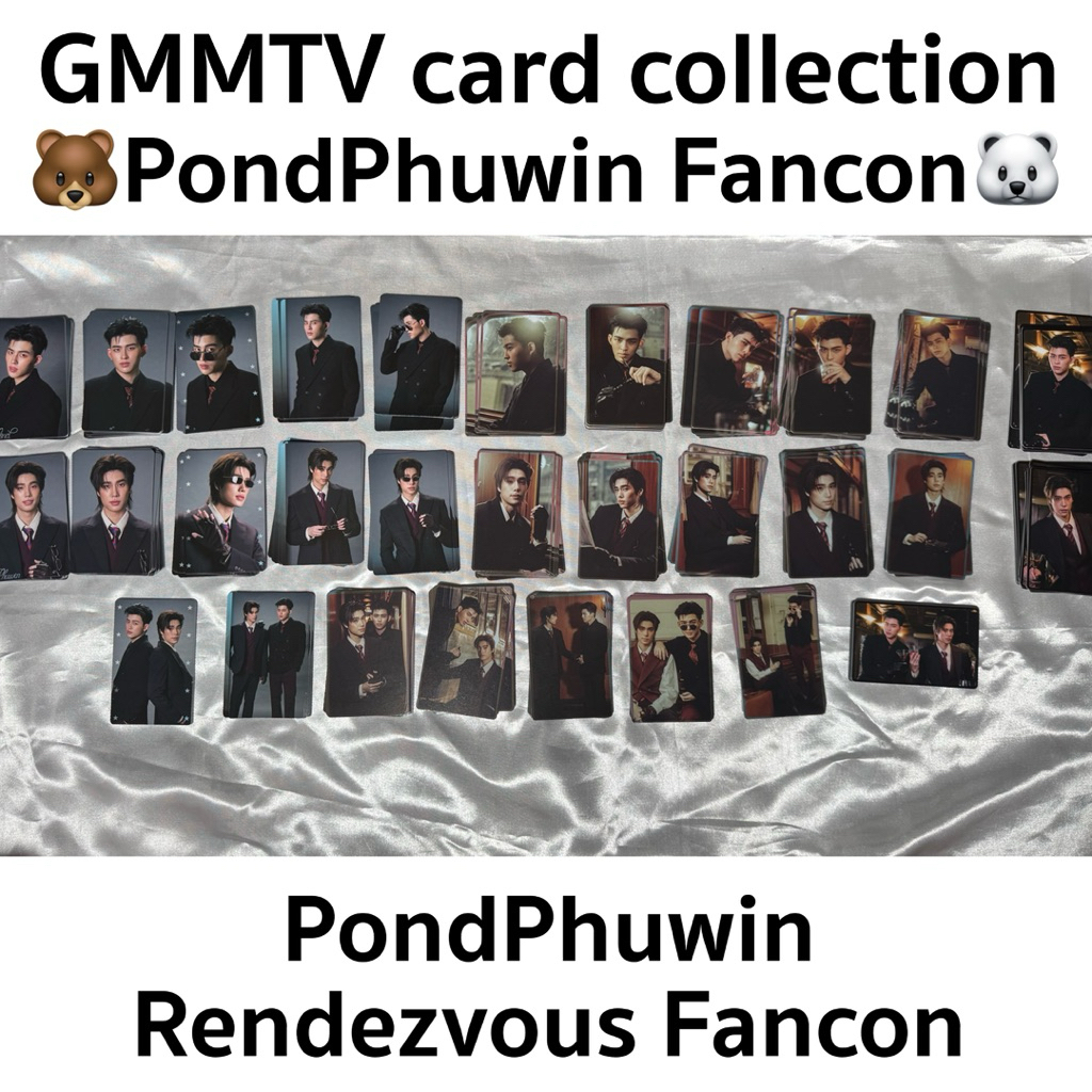 PPW| Pound Phuwin GMMTV Boys Random card from PONDPHUWIN
