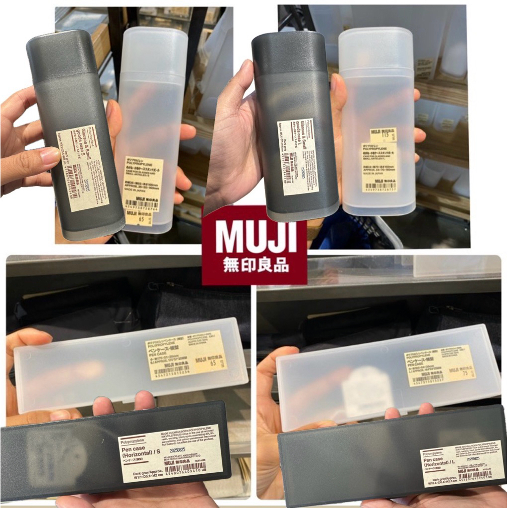 NEW Dark Gray MUJI Glasses Box Insert 2 Types Of Pencil Pens 5 Sizes ...