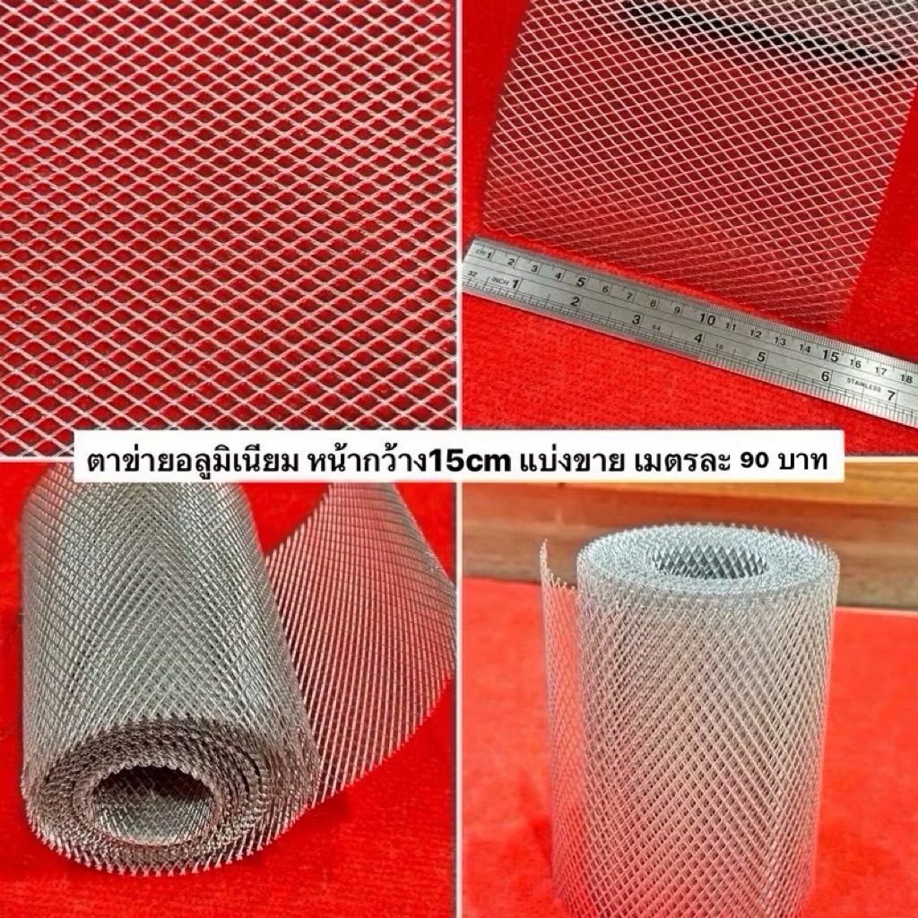 Buy gutter aluminium Online With Best Price, Jul 2026 | Shopee Malaysia