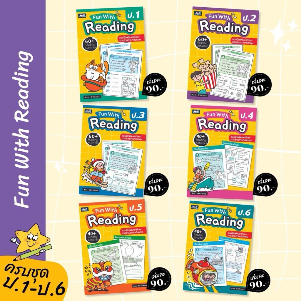 Fun With Reading Book Set1-P.6 | Shopee Malaysia