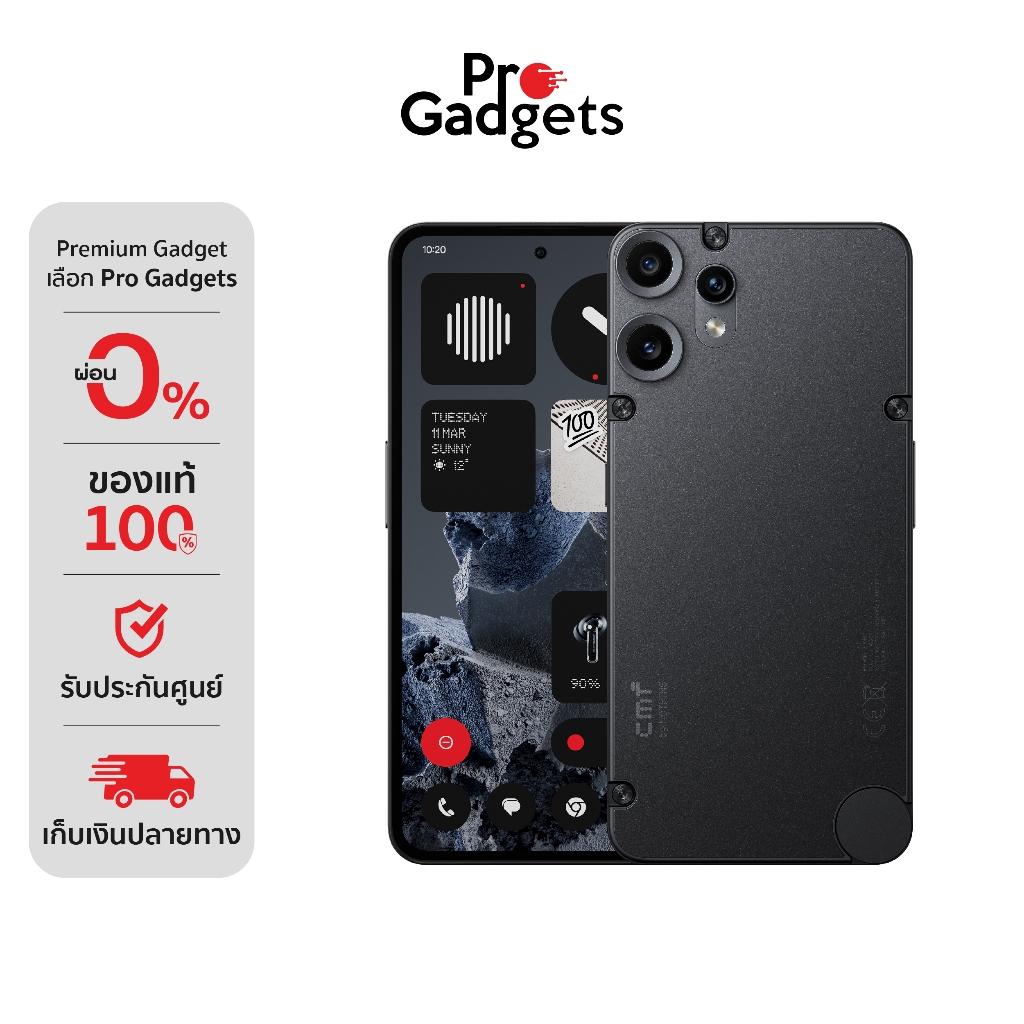 CMF Phone 2 Pro Mobile | Shopee Malaysia