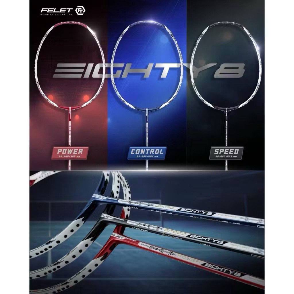 FELET Badminton Racket EIGHTY 8 Thai Warranty Free Strings | Shopee ...