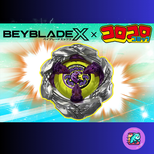 Authentic* LOT JP/Beyblade X UX-00 Orochi Cluster 6-60LF Takara