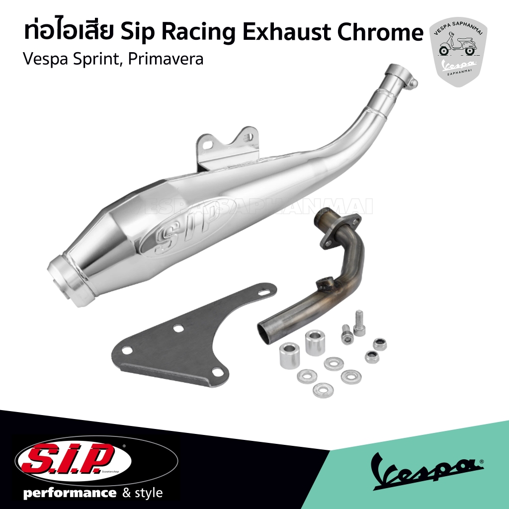 Vespa SIP Racing Exhaust chrome Pipe Imported From Germany For S Lx ...