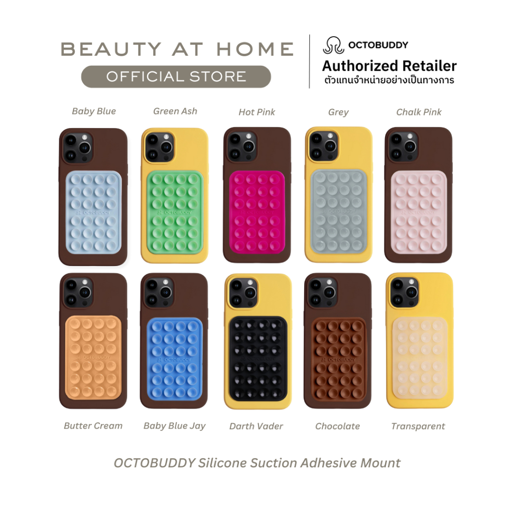 Buy octobuddy Online With Best Price, Jun 2026 | Shopee Malaysia