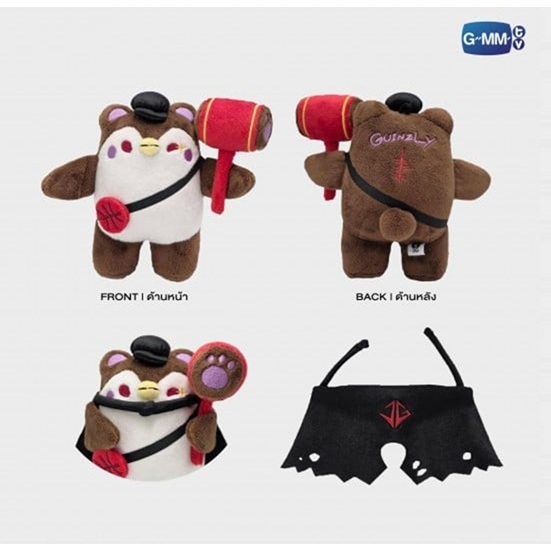 GUINZLY HERO OF CUTENESS DOLL KEYCHAIN Joss Gawin | Shopee Malaysia