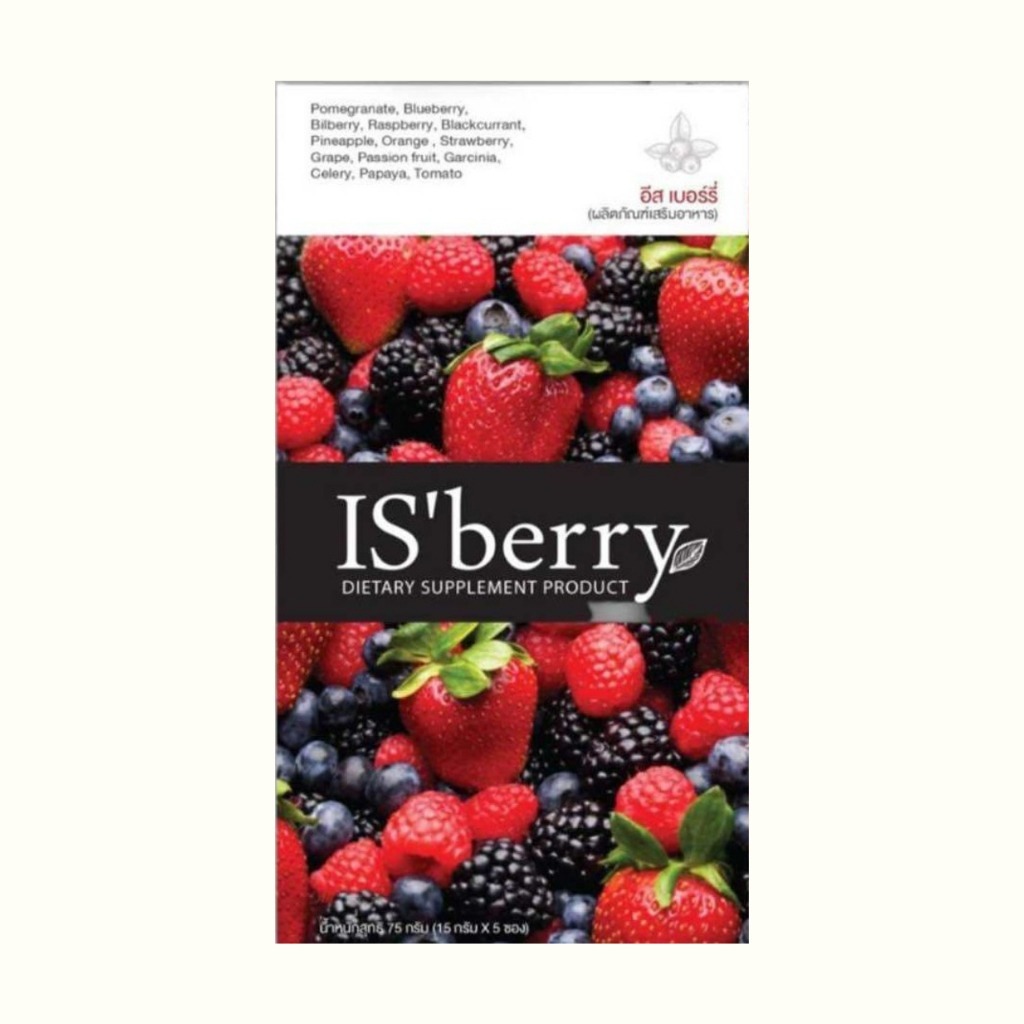 IS' Berry Mixed Fruit Fiber 1 Box 5 Sachets | Shopee Malaysia