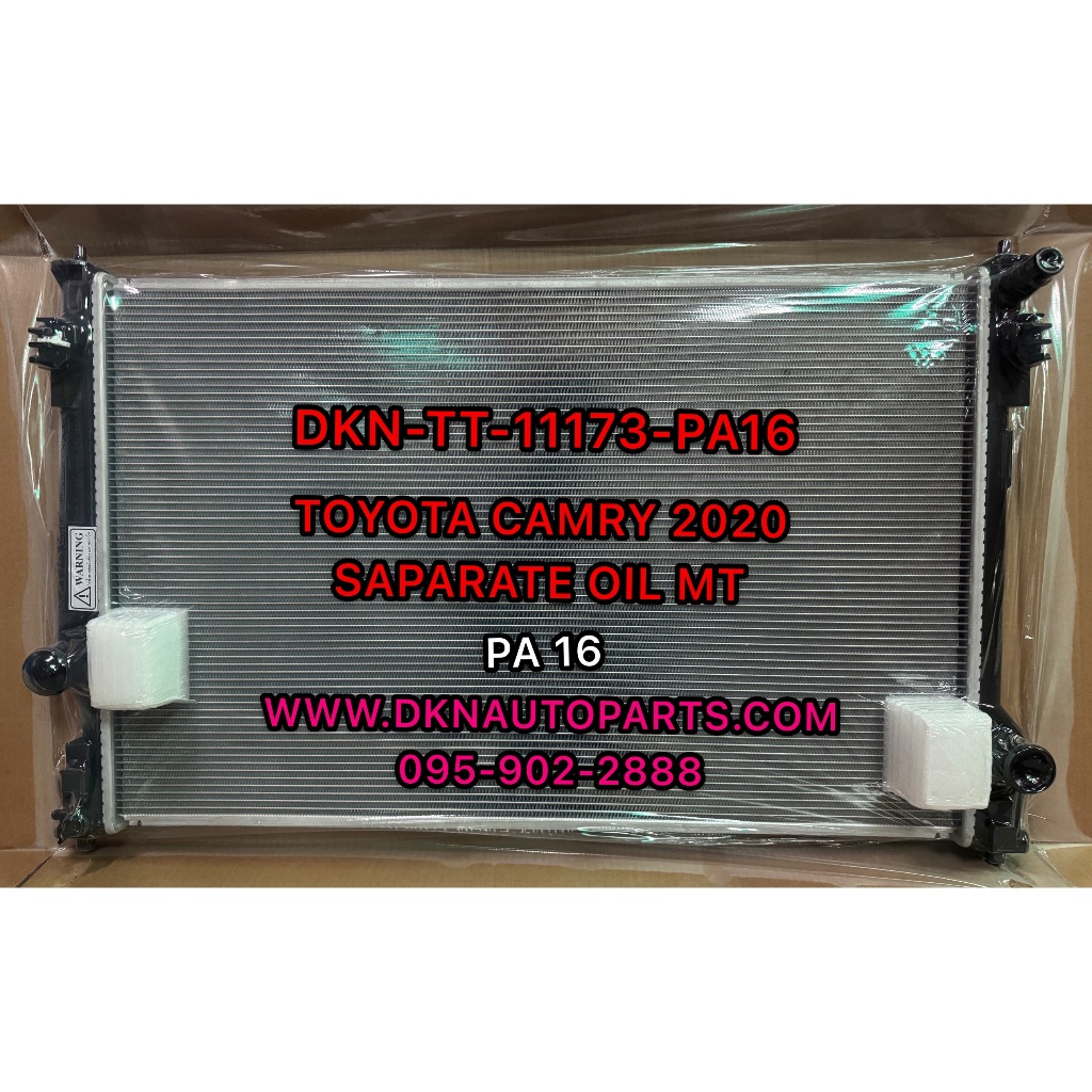 Radiator TOYOTA CAMRY 2020-ON ACV70 AT Auto Gear Oil Separator ...