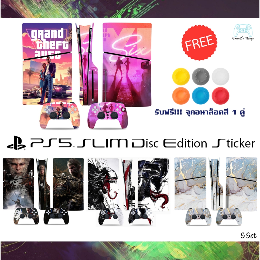 Sticker For Machine And Joystick Scratch-Resistant PS5 SLIM Disc ...