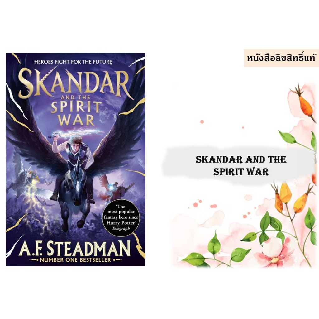 Skandar and the Spirit War Unmissable finale to the adventure