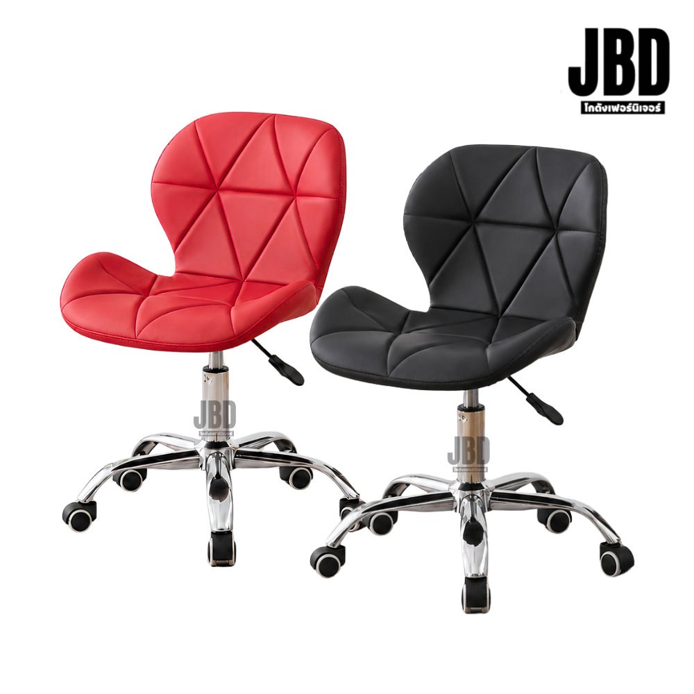 JBD INTER Mechanic's Chair Beauty Salon With Wheels High-Low Hydraulic ...