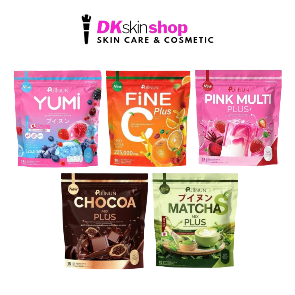 Pui Nun Fanny C Plus/Chocolate Mix Plus/Yumi/Macha/Pink Multi Plus ...