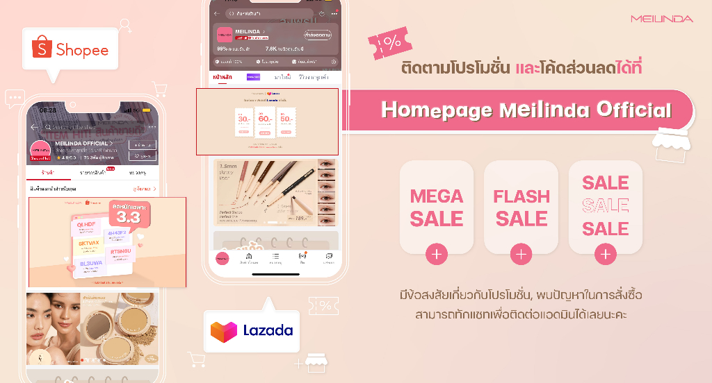 Meilinda so comfy acne needle (Melinda Press needle) Shopee Malaysia