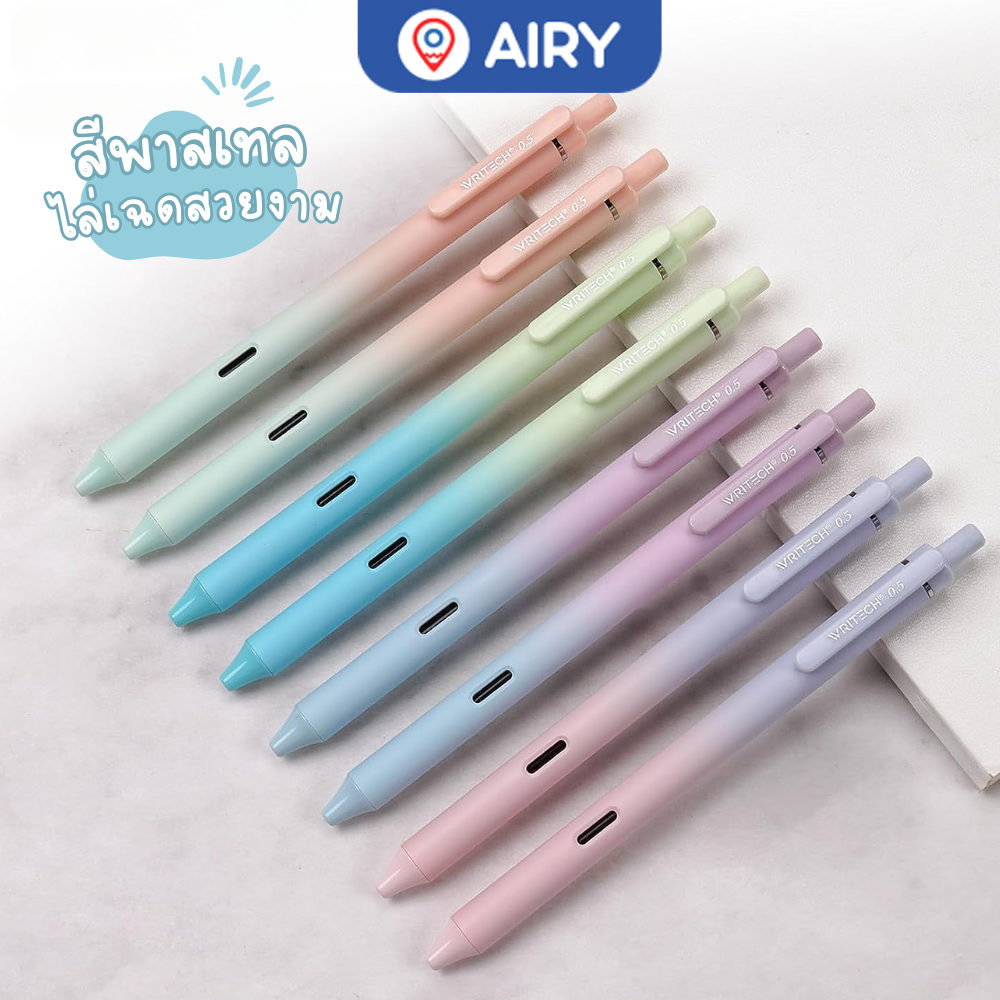 (K) Writech Gel Pen Model W-0171-4 Blue Ink 0.5 Beautiful Design Quick ...