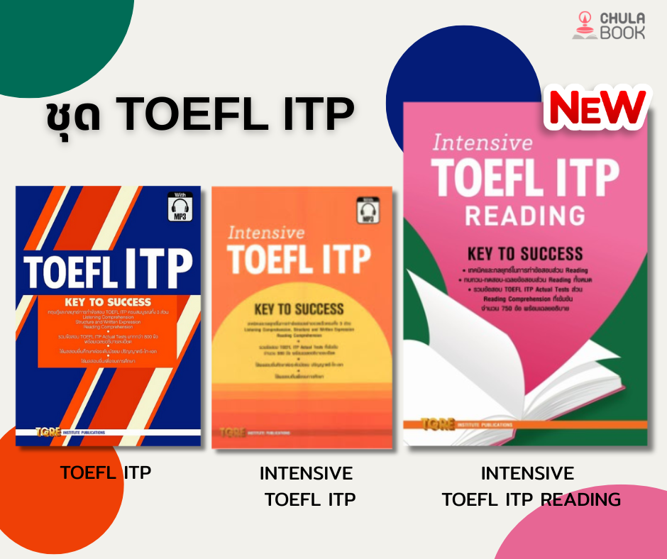 Book Set TOEFL ITP : KEY TO SUCCESS/INTENSIVE READING :KEY (MP3 Format ...