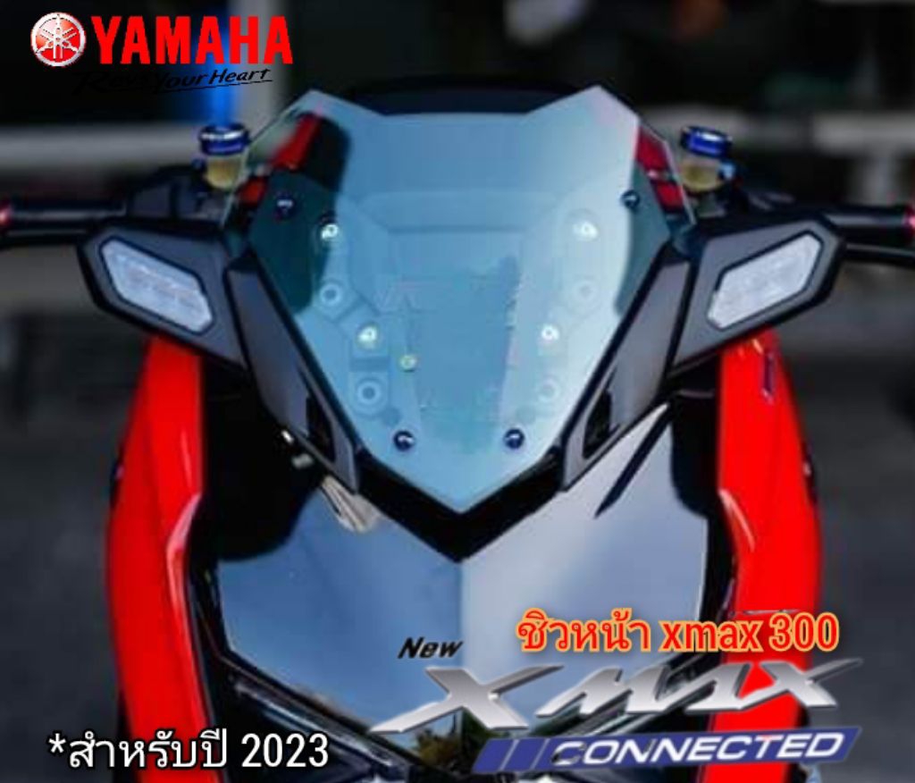 Front Windshield xmax 300 connected 2023-2024 Racing Style 3 Mm Thick ...