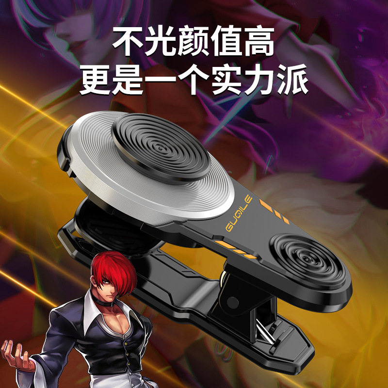 A9 Foldable Joystick ROV Game Control Button Help Walk PUBG Mobile ...