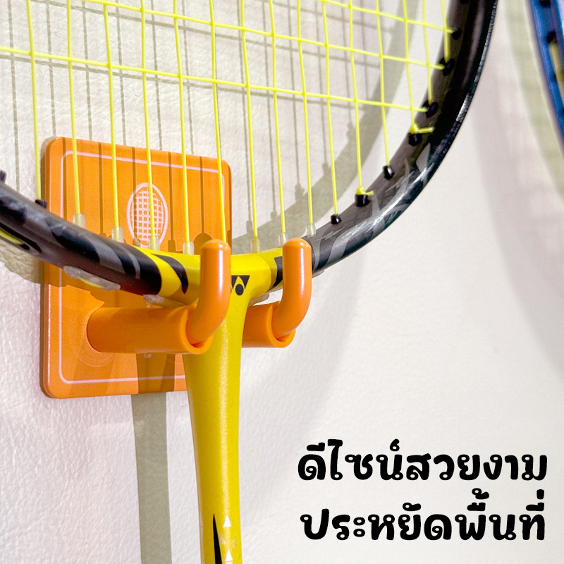 Badminton Racket And Shuttlecock Hook 304 Stainless Steel Magnetic For ...