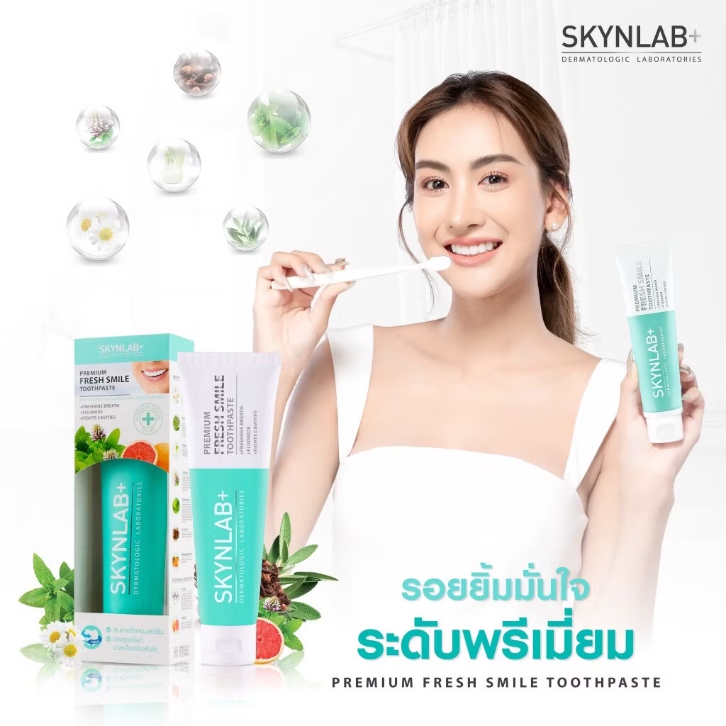 Skynlab+ Toothpaste 160 g. Skin Lab 3 Formulas | Shopee Malaysia