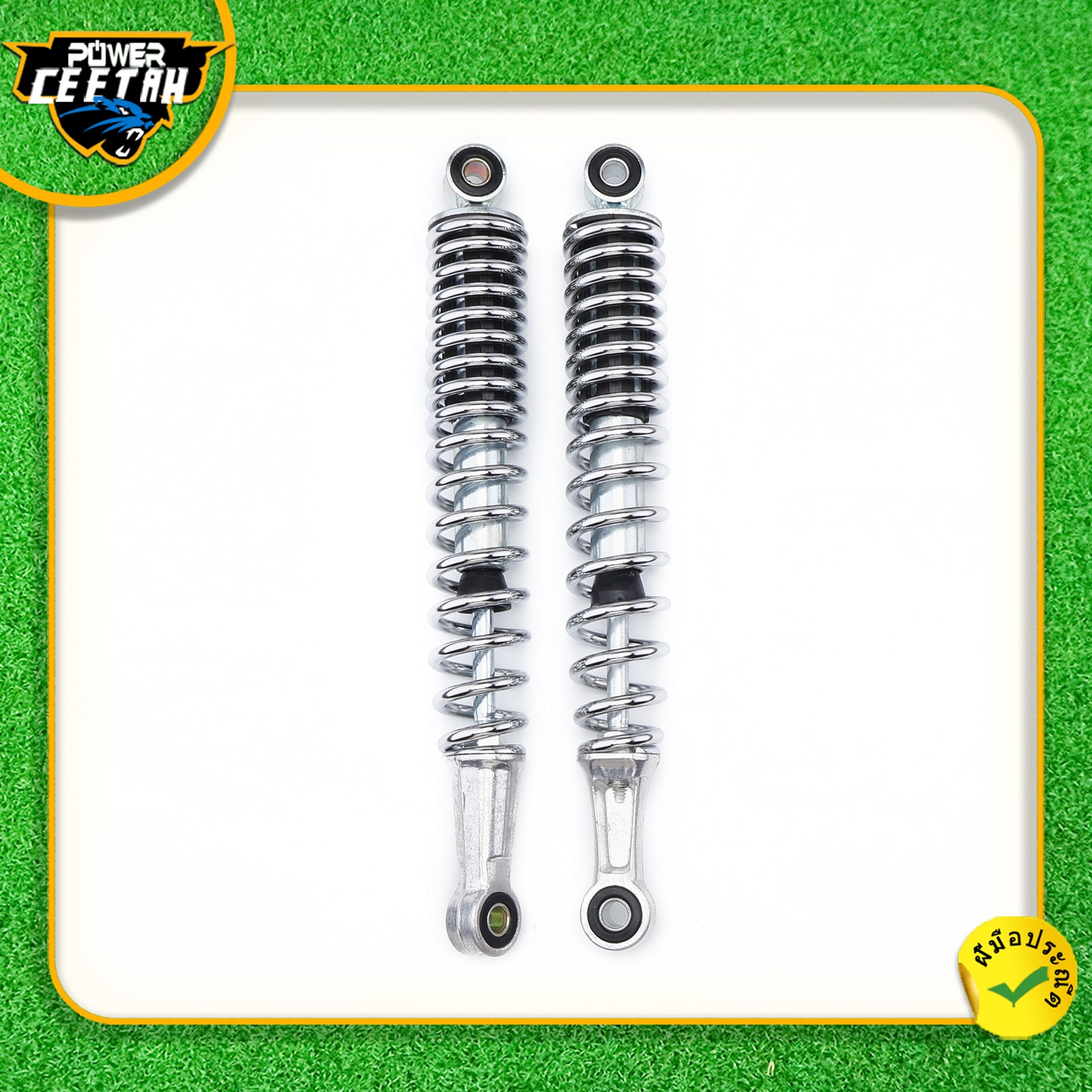 Original Rear Absorber WAVE DREAM SUPERCUB CZI Can Be Pair 330mm Ready ...