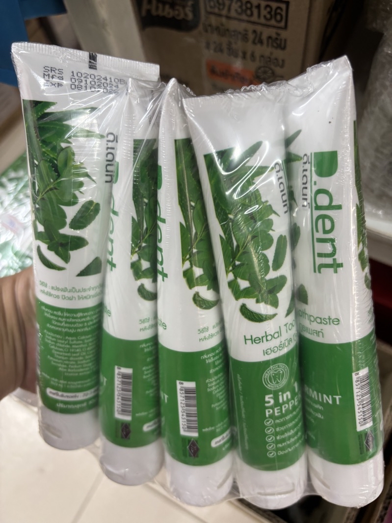 D dent Toothpaste 5 Tubes Per Pack 100 Gm. | Shopee Malaysia
