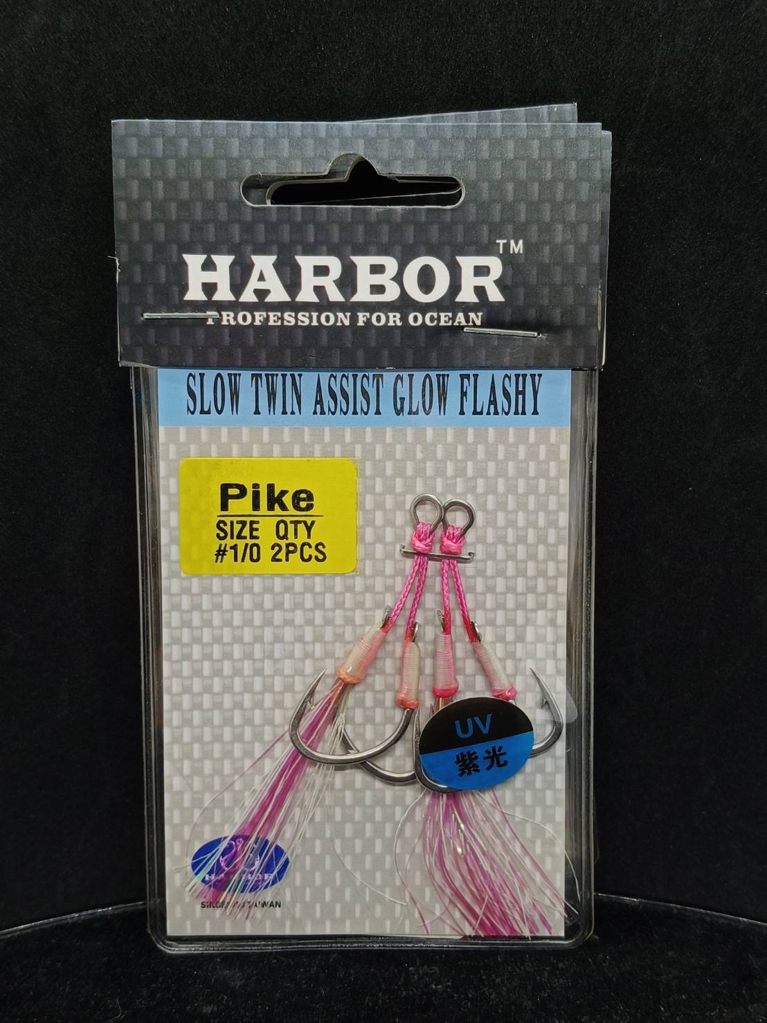 Fishing Equipment Hook Jig HARBOR Eye-Model SLOW TWIN ASSIST HOOKS PINK ...