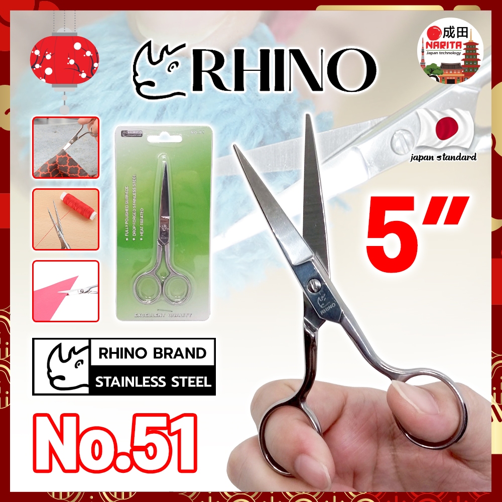 RHINO Stainless Steel Scissors 5 Inches No.51 Japanese Grade (NK ...